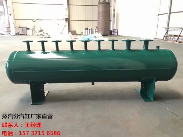 建阳订做蒸汽分气缸_锅炉电厂蒸汽专用